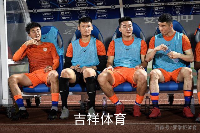 吉祥体育公司简介